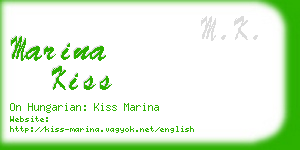 marina kiss business card